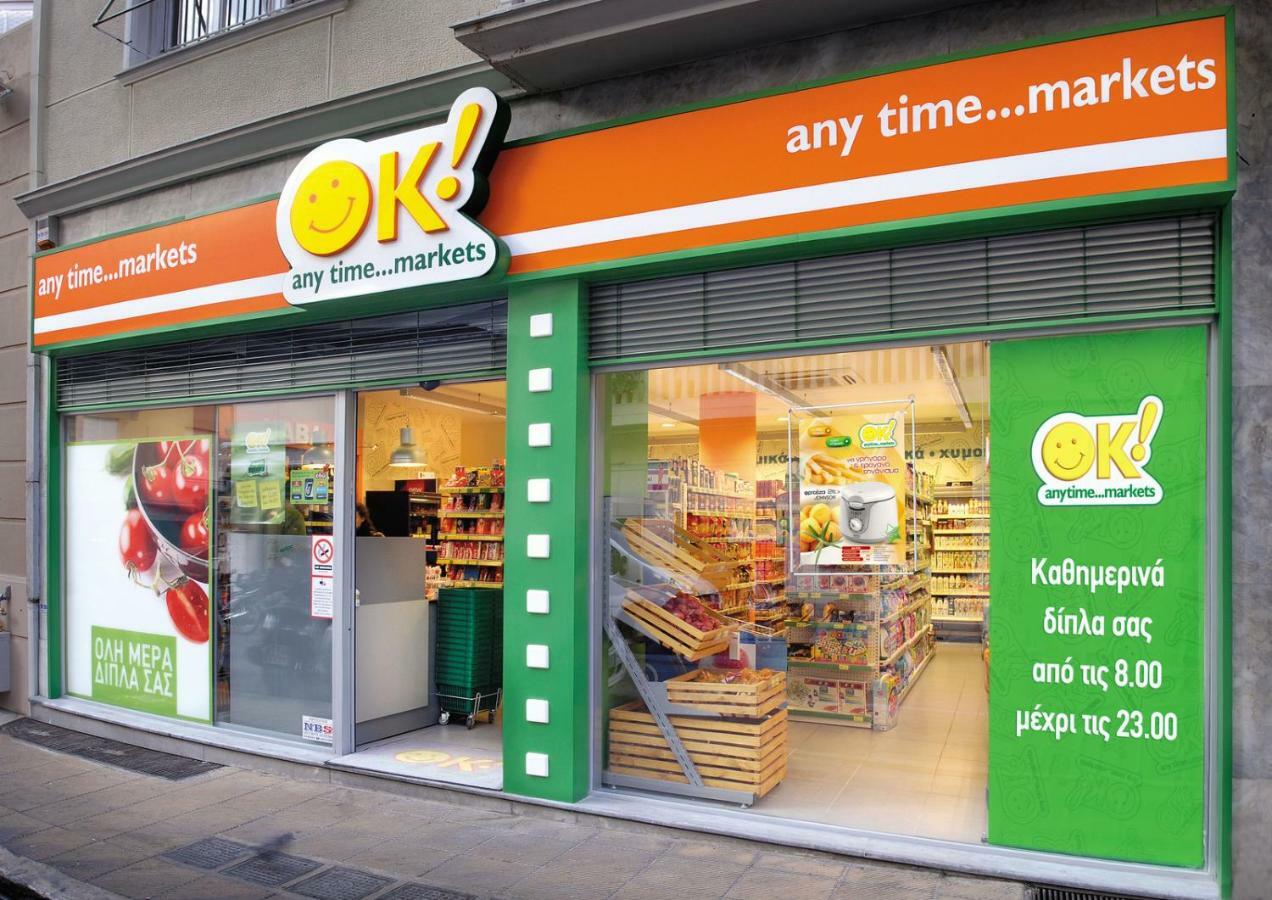 Best Vfm In Athens Exterior photo